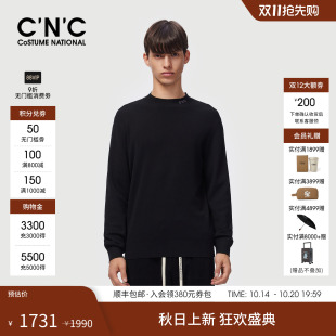 套头logo提花轻奢男羊毛针织衫 CNC男装 毛衫 半高领长袖 25秋冬新款