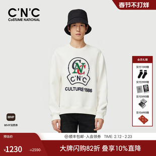 CNC男装秋冬新款云感贴布绣长袖卫衣商场同款男潮流大LOGO卫衣