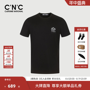 【品牌直降】CNC男装夏季新款男士透气短袖T恤经典轻奢休闲半袖