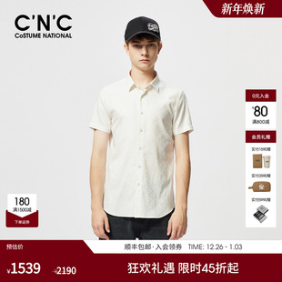 满版 新款 暗格印花男翻领短袖 衬衫 CNC男装 白色合身休闲衬衫 25夏季