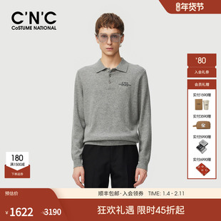 CNC男装长袖毛衫25秋冬新款POLO式羊绒衫简约logo刺绣内搭毛衣