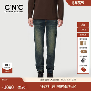 CNC男装秋冬新款蓝色加绒牛仔裤男款直筒修身轻奢水洗