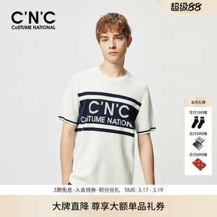 提花纯棉短袖 新款 针织衫 轻奢品牌男士 T恤 CNC男装 短袖 夏季