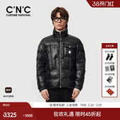 CNC男装 轻薄黑色保暖立领羽绒服休闲白鸭绒羽绒外套 25秋冬新款