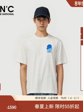 CNC男装25夏季新款凉感印花短袖T恤男士HI CONA系列潮玩半袖