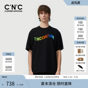 T恤彩色渐变印花宽松男士 C男装 短袖 潮流圆领短T 25春夏新款