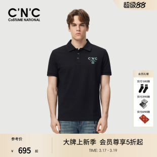 男士 商务棉质polo衫 短袖 CNC男装 logo简约半袖 新款 商场同款 26夏季