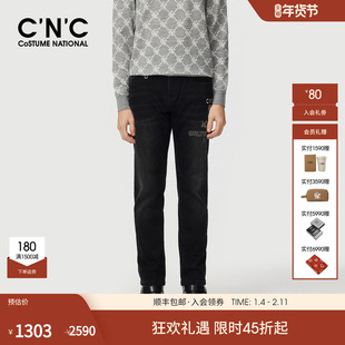 cnc男装25秋冬新款logo刺绣磨毛保暖牛仔裤男士休闲