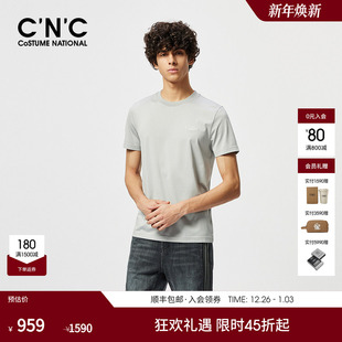刺绣品牌LOGO圆领短袖 新款 桑蚕丝轻奢T恤男 24夏季 CNC男装
