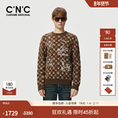 羊毛羊绒衫 CNC男装 打底 老花满版 提花丛林绣花时尚 25秋冬新款 经典