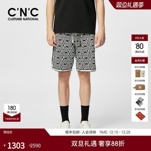 CNC男装25夏季新款logo满版印花男五分休闲短裤抽绳宽松舒适中裤