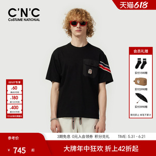 CNC男装26春夏新款男士圆领宽松短袖T恤口袋设计撞色青年半袖
