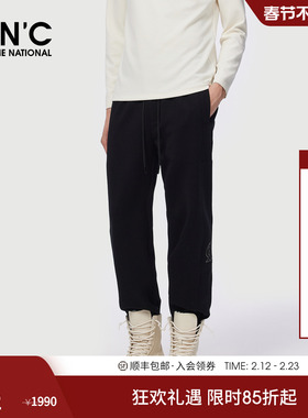 CNC男装25冬季新款黑色束脚抽绳羊毛裤男士休闲裤厚款薄绒裤子