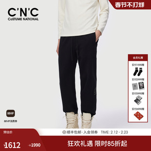 CNC男装25冬季新款黑色束脚抽绳羊毛裤男士休闲裤厚款薄绒裤子