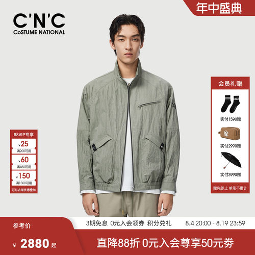 CNC男装26夏季新款男士经典薄款夹克外套商场同款复古做旧风茄克