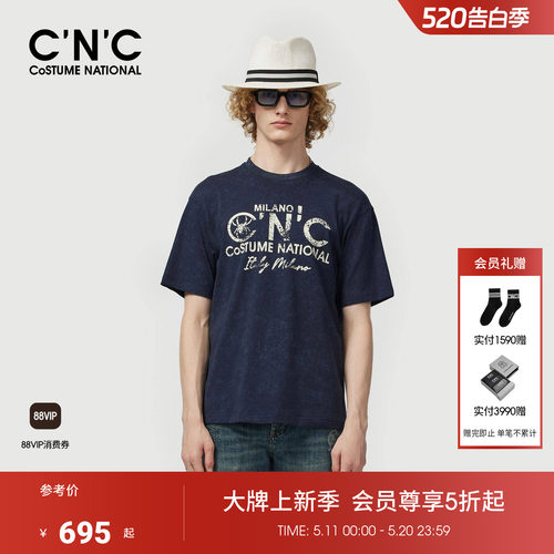 CNC男装26印花短袖T恤男士