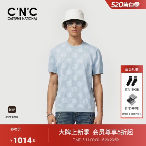 CNC男装26夏季新款纯棉提花透气短袖T恤男士圆领蓝色针织圆领短袖
