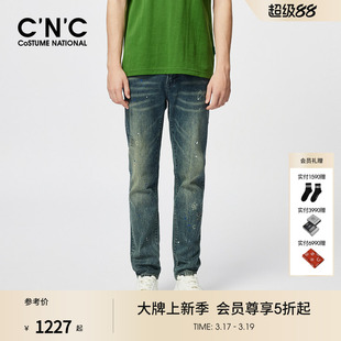 饰水洗直筒牛仔裤 CNC男装 泼墨压花LOGO装 男士 男 春夏新款