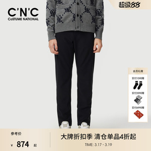 薄绒防风休闲裤 磨毛保暖裤 男弹力纤维 25秋新款 CNC男装