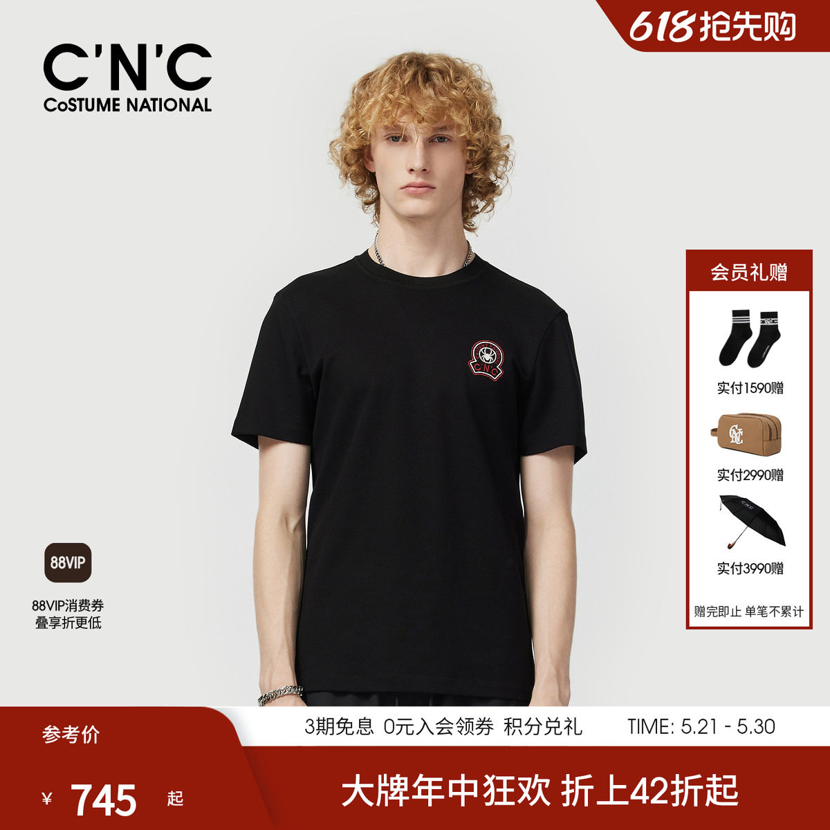 CNC男装夏季新款棉质黑色男士短袖T恤圆领潮牌品牌logo刺绣短T