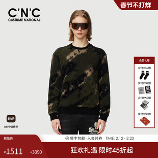CNC男装25秋冬新款满版logo提花迷彩针织套头男士卫衣莫代尔长袖