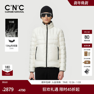 CNC轻薄鸭绒羽绒服男士 90绒保暖立领防风羽绒外套 25秋冬新款