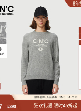 CNC男装25秋冬新款提花LOGO羊毛衫羊绒圆领休闲时尚内搭针织衫男