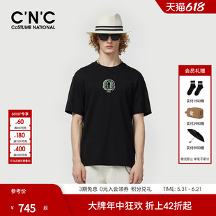CNC男装26春夏新款纯棉男士短袖T恤圆领印花休闲潮流青年体恤