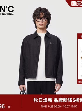 CNC男装26秋冬新款短款男士夹克品牌logo提花轻奢黑色单茄克外套