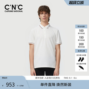 男 CNC男装 春夏新款 字母LOGO撞色翻领短袖 纯棉轻奢polo衫