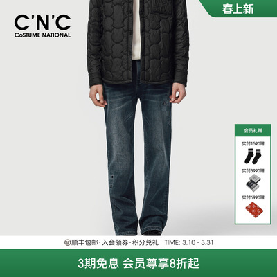 CNC男装25冬季新款logo凸印男士牛仔裤水洗蓝色轻奢直筒宽松长裤