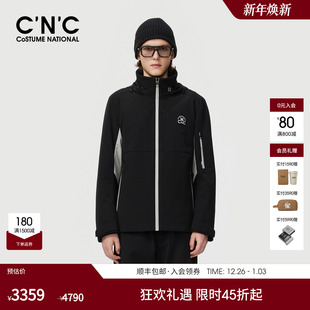 新款 冬季 连帽轻薄保暖棉衣外套 撞色连帽黑色棉服男款 CNC男装