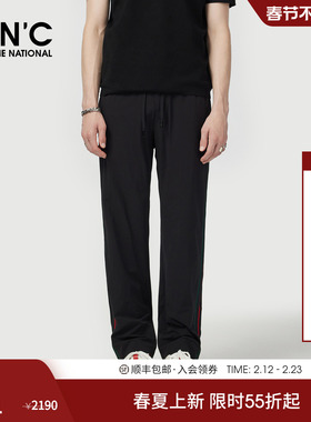 CNC男装25春夏新款侧边条纹男休闲裤合身直筒黑色时尚男款运动裤