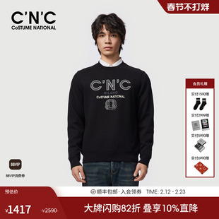 CNC男装25秋冬新款男士圆领卫衣品牌LOGO绣花高珠波微弹休闲款
