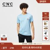 24夏季 新款 渐变刺绣LOGO休闲短袖 CNC男装 轻奢男士 微弹圆领T恤