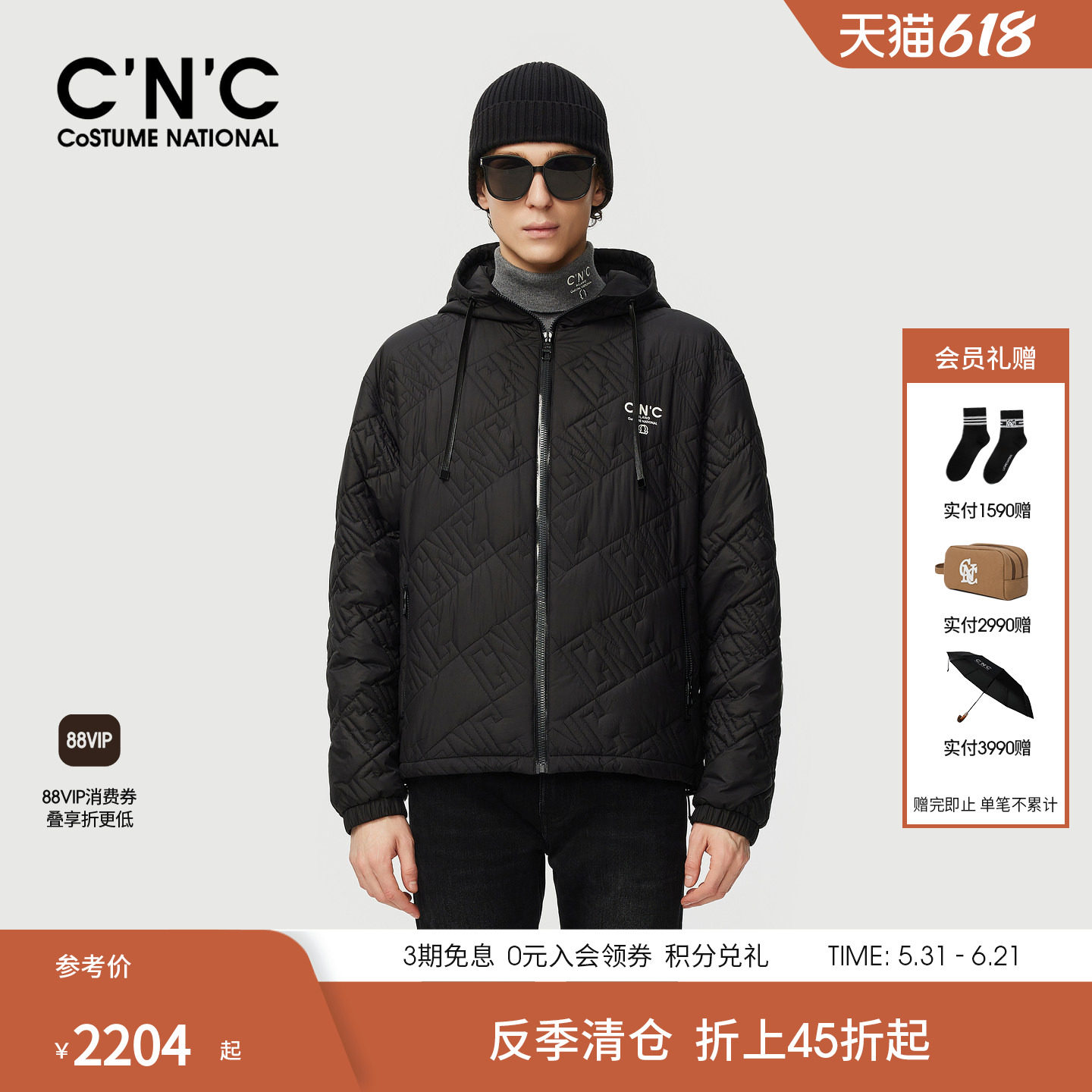 CNC男装25秋冬新款满印薄棉夹克外套连帽棉服设计款保暖外套