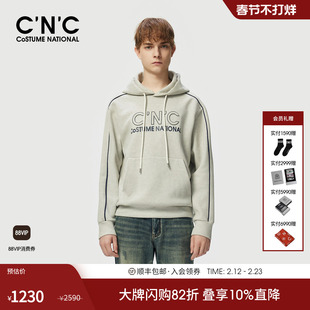 CNC男装秋冬新款简约长袖连帽卫衣logo印花男士轻奢休闲卫衣