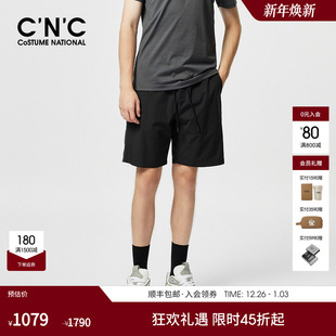 抽绳直筒微弹休闲短裤 CNC男装 侧边LOGO宽松时尚 新款 男 24夏季