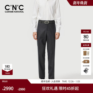 秋冬新款 男款 直筒修身 时尚 子 CNC男装 男裤 商务纯羊毛西裤