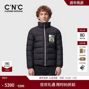 羽绒服厚款 CNC男装 高充绒量90鸭绒男短款 新款 保暖羽绒外套 25冬季