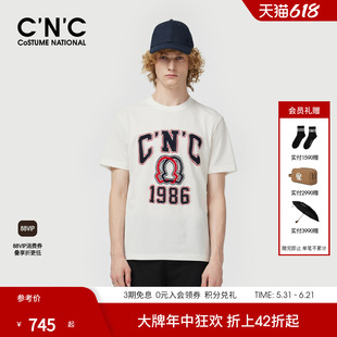 CNC男装26夏季新款经典美式短袖T恤男LOGO印花纯棉舒适T恤半袖