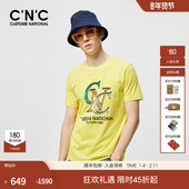 CNC男装 T恤男 凉感透气彩色字母LOGO印花潮流圆领短袖 24夏季 新款