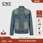 新款 CNC男装 25秋季 翻领拉链大图案时髦复古水洗牛仔夹克男