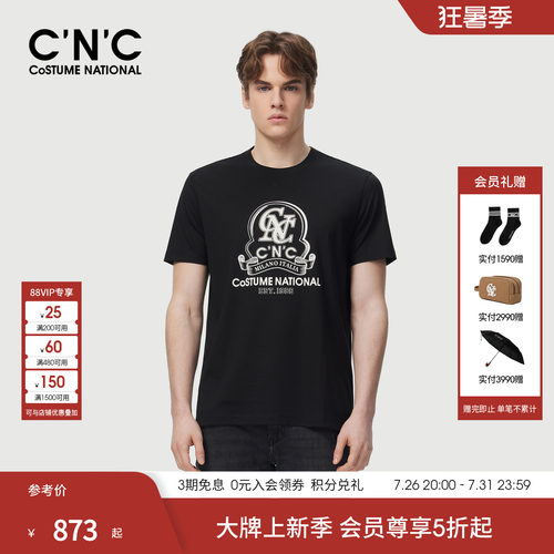 CNC男装26夏季新款轻奢男士圆领短袖T恤商场同款印花品牌半袖T恤