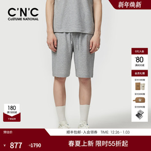 25春夏新款 休闲裤 灰色运动五分裤 极简风套装 男士 CNC男装