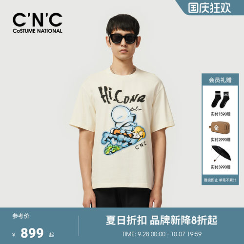 CNC男装夏季新款男短袖T恤纯棉圆领潮流青年轻奢T恤HICONA系列