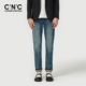 26春夏季 薄款 新款 CNC男装 蓝色合体直筒牛仔裤 男士 舒适牛仔长裤