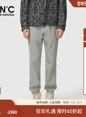 CNC男装秋冬新款薄绒保暖束脚休闲裤黑色修身潮牌男厚款休闲裤装