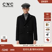 25秋冬新款 男士 羊毛黑色短款 CNC男装 大衣外套商场同款 毛呢大衣