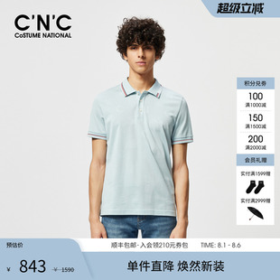 25夏季 100%棉商务POLO衫 CNC男装 新款 t恤 男士 针织透气翻领短袖